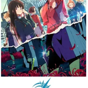 Aniplex Build Bid Brite Licorice Recoil TCG Booster Pack Box