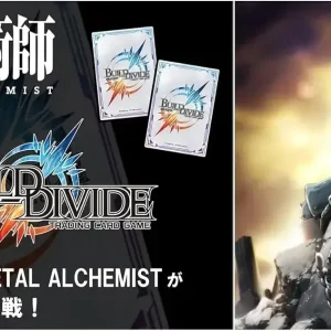 Aniplex Fullmetal Alchemist TCG Cards Booster Box Set