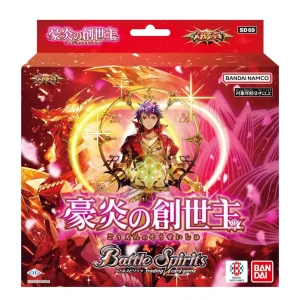 Bandai Battle Spirits Mega Deck SD69 TCG Japan Great Flame Creator