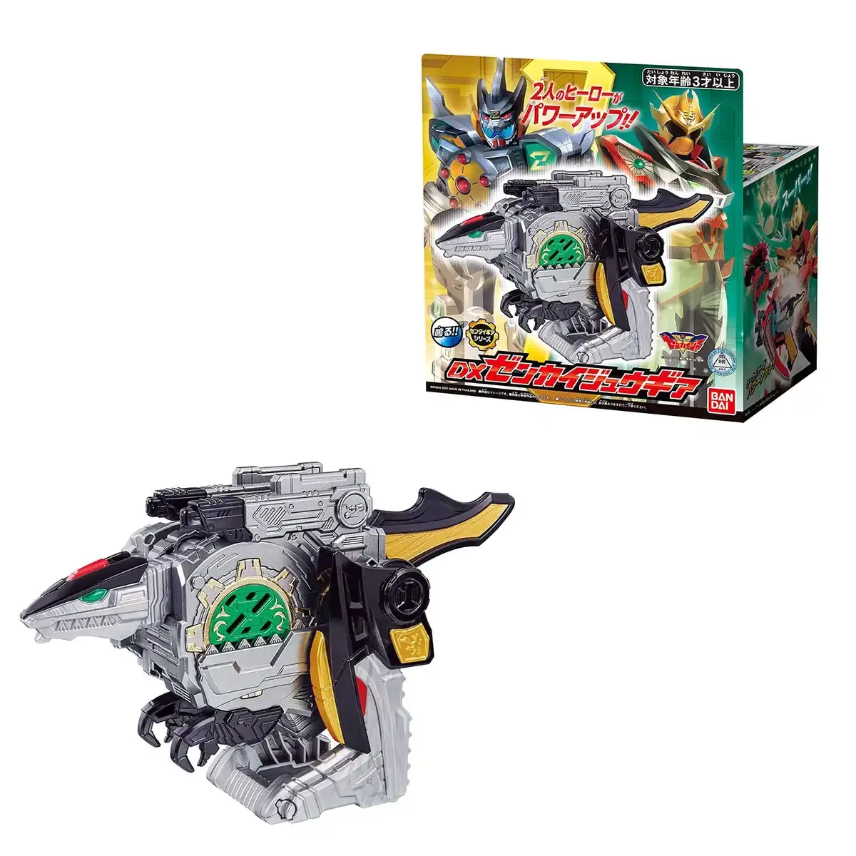 Bandai Kikai Sentai Zenkaiger DX Zenkaiju Gear Toy Set