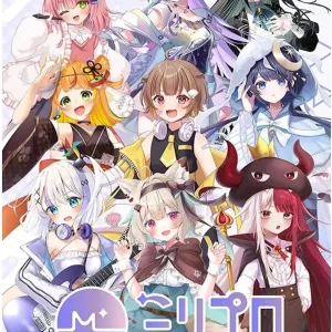 Bushiroad Trading Card Clear Million Collector's Box Set