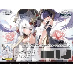 Bushiroad Weiss Schwarz Azur Lane Vol.2 Booster Box TCG Japan Official