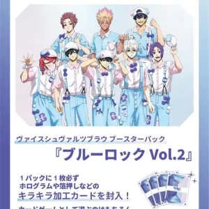 Bushiroad Weiss Schwarz Blau Bluelock Vol.2 Booster Box TCG Japan
