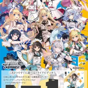 Bushiroad Weiss Schwarz Kadokawa Sneaker Bunko Vol.2 Trial Deck TCG Japan