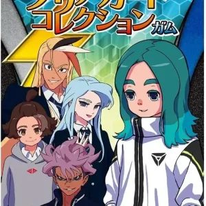 Ensky Inazuma Eleven Heroes Victory Road Clear Card Set 63x89mm