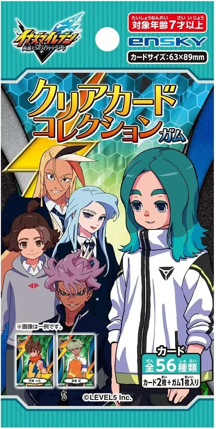 Ensky Inazuma Eleven Heroes Victory Road Clear Card Set 63x89mm