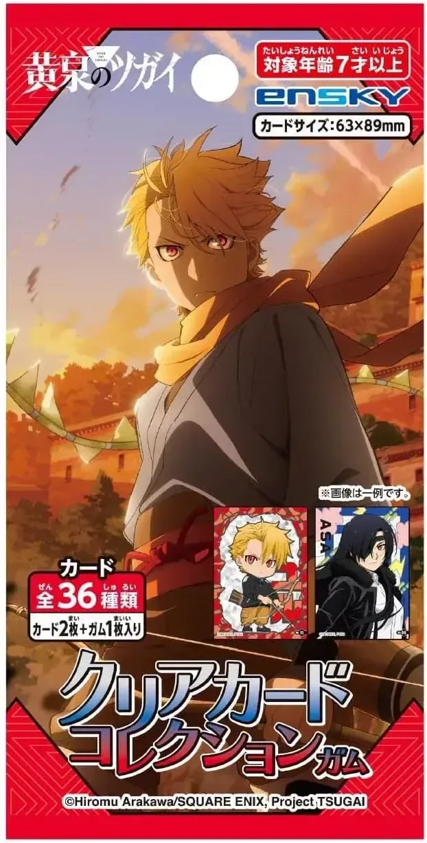 Ensky Yomi no Tsugai Trading Clear Card Collection 18-Pack Box