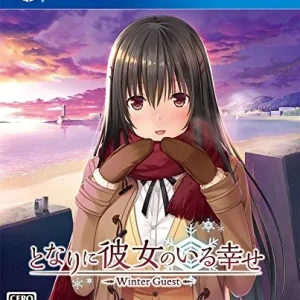 Entergram Tonari Ni Kanojo No Iru Shiawase Winter Guest Sony Ps4 Playstation 4 Used
