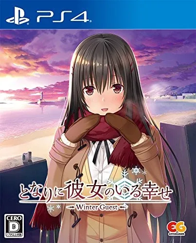 Entergram Tonari Ni Kanojo No Iru Shiawase Winter Guest Sony Ps4 Playstation 4 Used