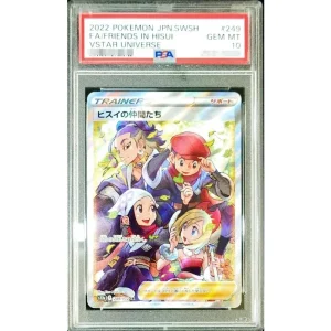 Friends Hisui 249/172 PSA10 Japanese Pokémon TCG Secret Rare