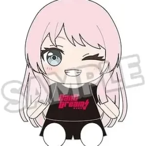 Good Smile Company BanG Dream MyGO Chihaya Anon Plush Doll 17cm