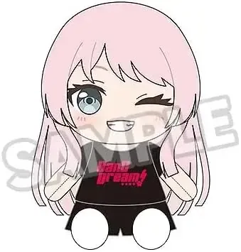 Good Smile Company BanG Dream MyGO Chihaya Anon Plush Doll 17cm
