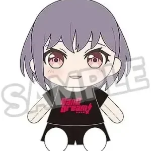 Good Smile Company BanG Dream MyGO Takamatsu Tomori Plush Figure 17cm
