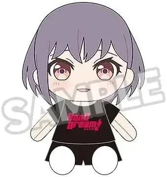 Good Smile Company BanG Dream MyGO Takamatsu Tomori Plush Figure 17cm