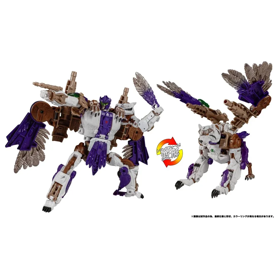 Hasbro Takara Tomy Beast Wars Metals Tigerhawk Leader Class Transformers - Image 2