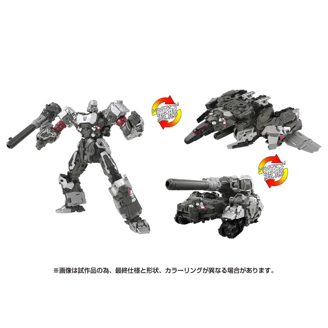 Hasbro Takara Tomy Bumblebee Megatron Leader Class Studio Series Ss-127 - Image 2