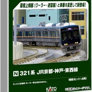 Kato N Gauge 321 Series JR Kyoto Kobe Line 4-Vehicle Train Set