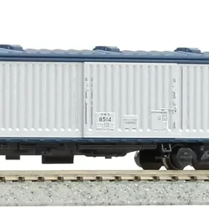 Kato N-Gauge 43 Series Hakkoda Express 7-Car Model Train Set