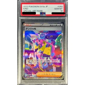 Nanjamo 350/190 PSA 10 Pokémon TCG Japanese Collectible Card