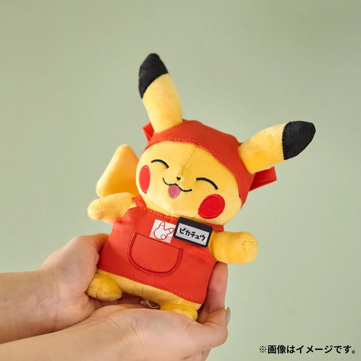 Official Pokemon Pikachu Plush Soft Stuffed Toy Collectible - Image 2