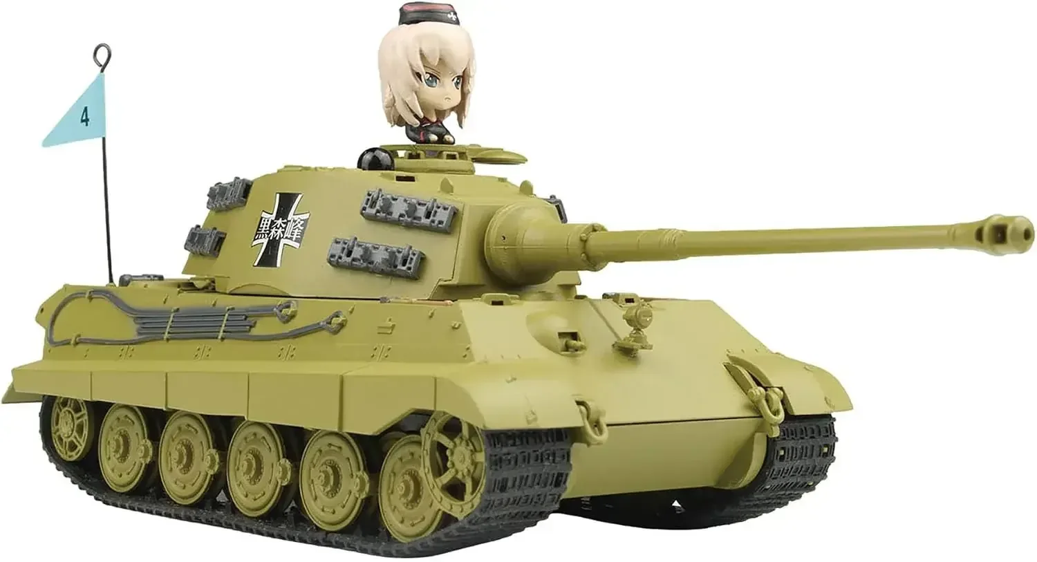 Platz Girls und Panzer Tiger II 1/64 Scale Electric RC Tank