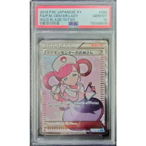 Pokemon Center Lady PSA10 Japanese TCG XY2 Supporter Card
