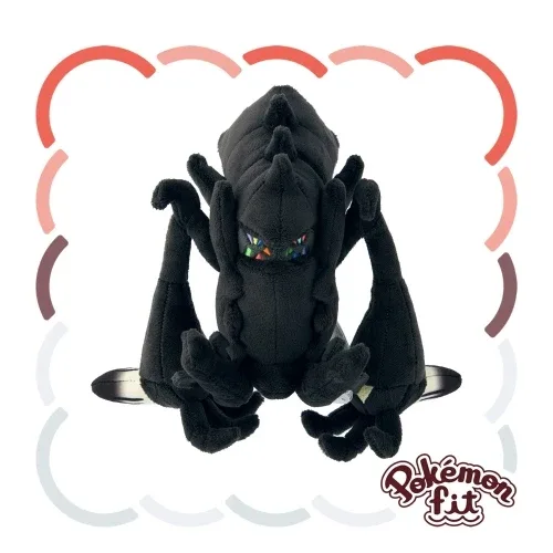 Pokemon Necrozma Plush Stuffed Figure 800 Series Collector Toy