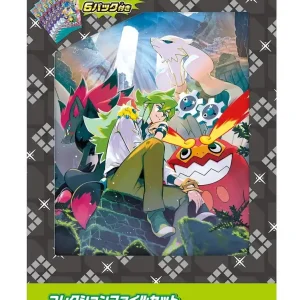 Pokemon Scarlet & Violet Card Game Collection File Set TCG Japan Official