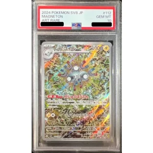 Pokémon TCG Magneton 112/106 PSA 10 Japanese Gem Mint Card