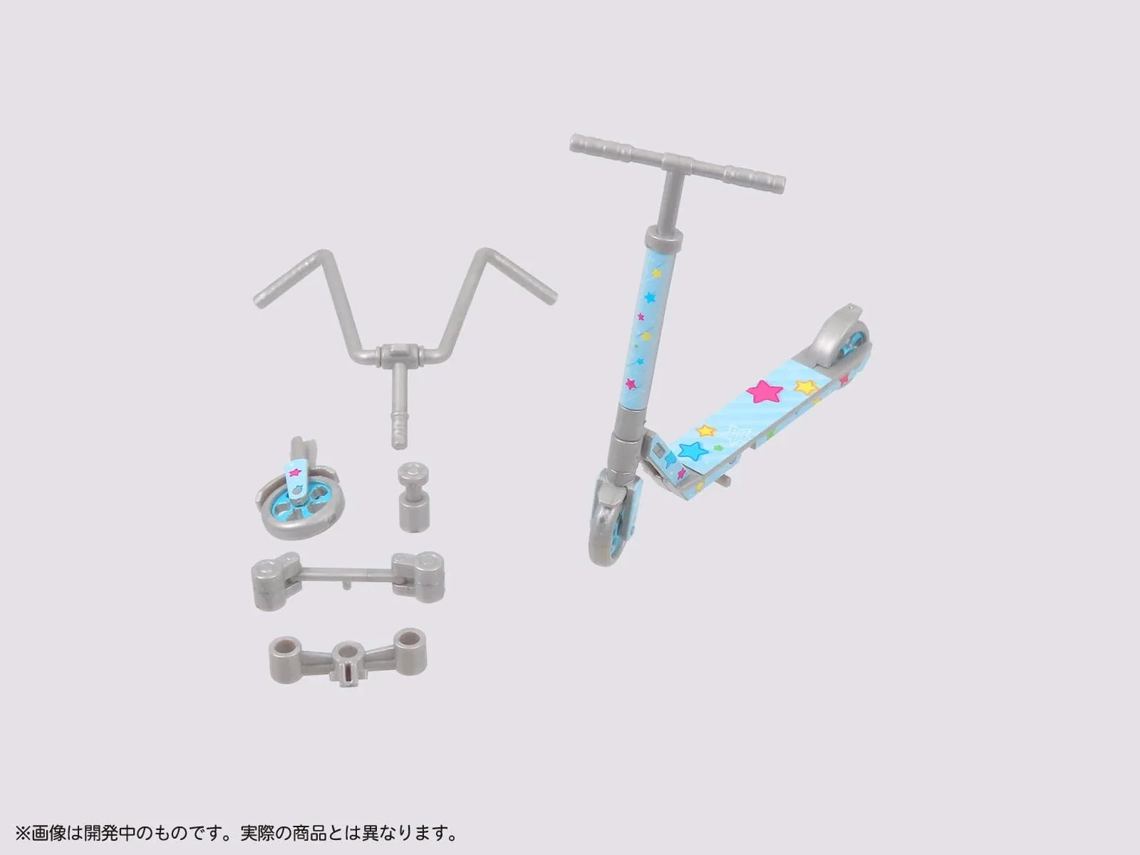Pripra Figure Mic Play Scooter with Pop Pattern Design for Kids - Image 2