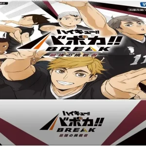 Takara Tomy Haikyu Baboca BREAK Mighty Challenger Booster Box