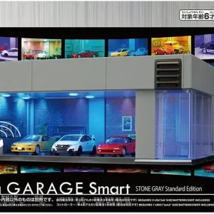Takara Tomy Tomica Smart Stone Gray Premium Mini Car Garage