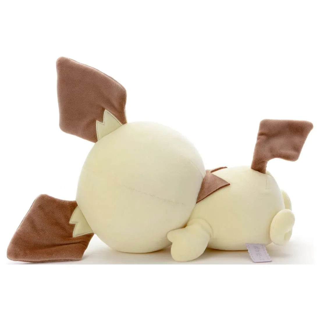Takaratomy Arts Pichu Plush Toy Good Night Version 35cm Pokemon Collectible - Image 2