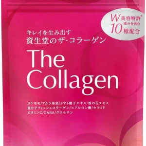 The Collagen Supplement - 21-Day Health Tablets 6 Daily 126 Tablets Total